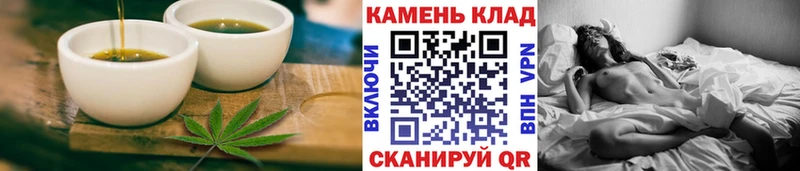 Cannafood конопля  где купить наркотик  Гремячинск 