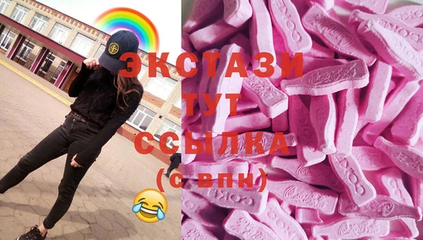 кокаин колумбия Белоозёрский