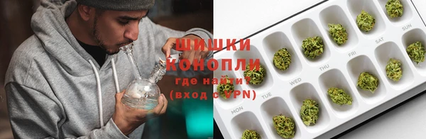 прущие крисы Беломорск