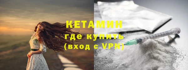 прущие крисы Беломорск