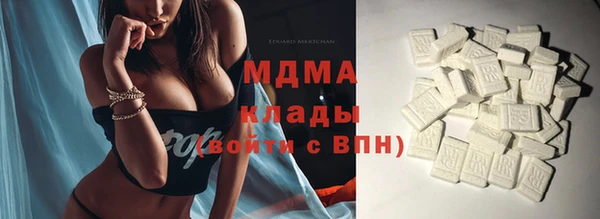 прущие крисы Беломорск