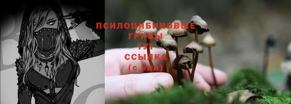 кокаин колумбия Белоозёрский