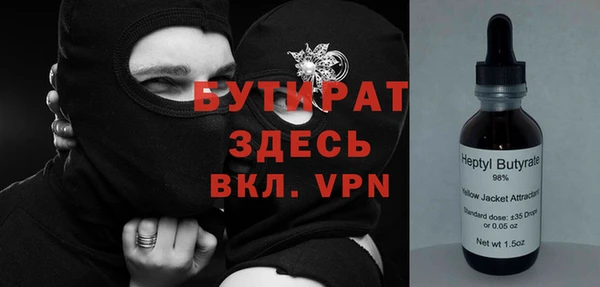 кокаин колумбия Белоозёрский