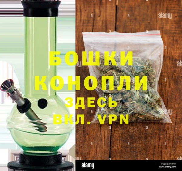 кокаин колумбия Белоозёрский