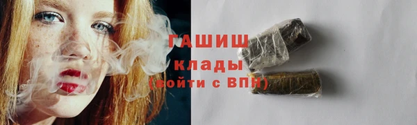 кокаин колумбия Белоозёрский