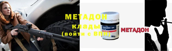кокаин колумбия Белоозёрский