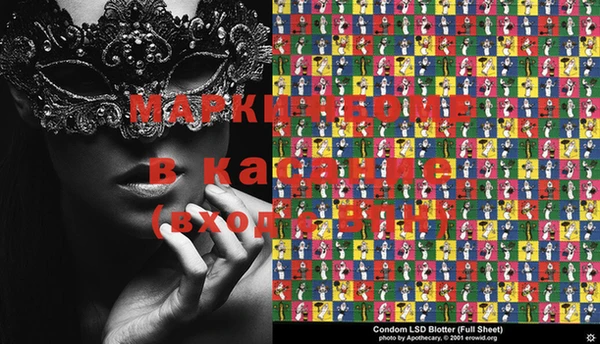 кокаин колумбия Белоозёрский