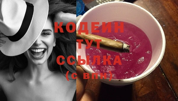 прущие крисы Беломорск