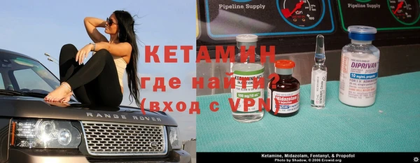 MDMA Premium VHQ Баксан