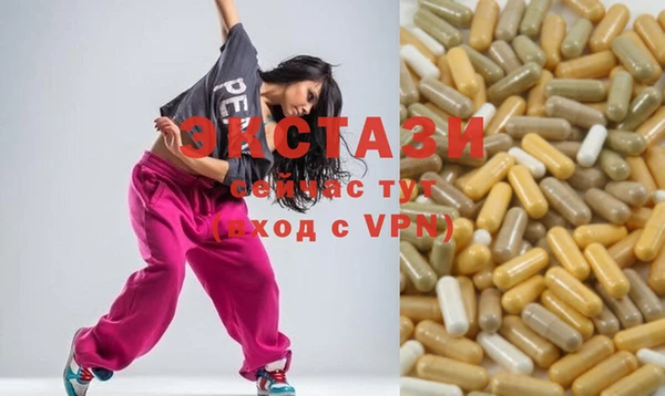 кокаин колумбия Белоозёрский