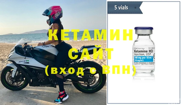 кокаин колумбия Белоозёрский