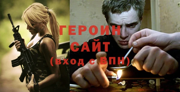 кокаин колумбия Белоозёрский