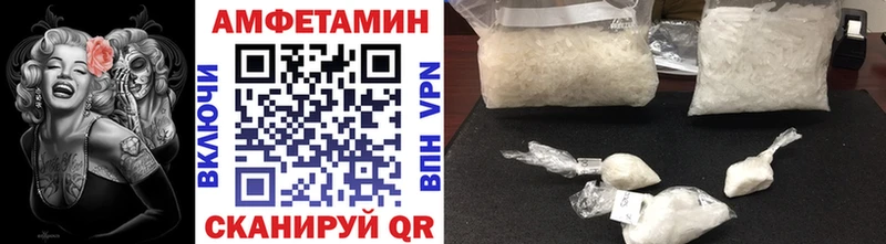 Первитин витя  где купить наркоту  Гремячинск 